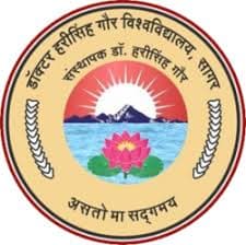 Sagar University Logo